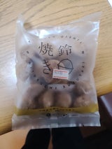 ローヤル製菓 鈴焼き沖縄黒糖カステラ 70g