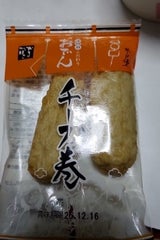 沖田 こだわりおでん チーズ巻 2個