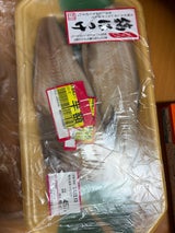 さくら 縞ほっけ開干