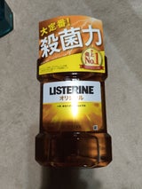 J&J 薬用リステリン オリジナル 1000ml