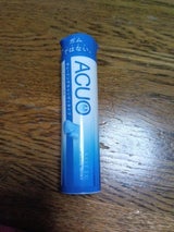 ACUOジェットブルーミントチューイングキャンディ