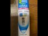肌ラボ 極潤ヒアルロン乳液 140ml