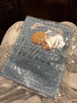 昭栄堂 3年おいしい神戸Cバニラ 90g