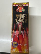 宝仙堂 棲十パワー液 50ml