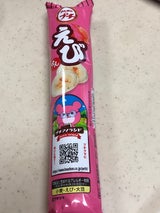 ブルボン プチえび 33g