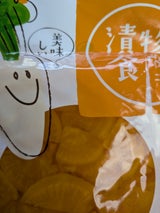 アイティーフーズカンパニー 漬物食堂つぼ漬150g