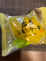 モーツアルト レモンケーキ 1個