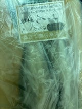 丸新 灰干さんま開き