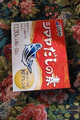 シマヤ だしの素 粉末 120g