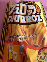 ヘテパシフィック チュロッツ 56g