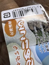 寿マナック 小巻ちゃん 生芋 6個 150g