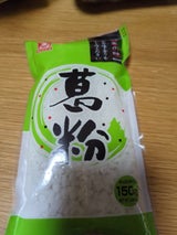 キング 葛粉 150g