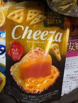 グリコ 生チーズのチーザ<チェダーチーズ> 36g