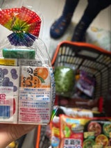 丸川製菓 ちびっ子パックフーセンガム 11個