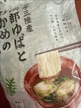 ミナミ食品 南部ゆばとわかめの無添加スープ増65g