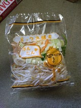 広印農産 ミックスもやし 300g