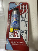 デオナチュレ 男足指さらさらクリーム 30g