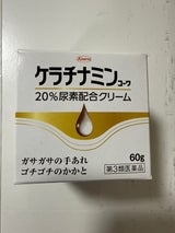 ケラチナミンコーワ20%尿素配合クリーム 60g