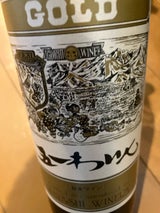 五一ワイン ゴールド(赤) 720ml 瓶