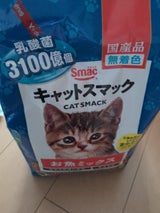 スマック キャットスマックお魚ミックス 2kg