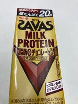 ザバスMILKPROTEIN脂肪0チョコ200ml