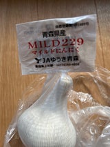 JA青森 マイルドにんにく