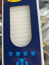 カメヤマ 小ローソク 徳用 ダルマ 225g