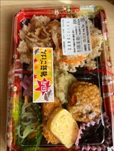 いいなダイニング 国産舞茸ごはん弁当