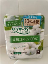 小林製薬 サラサーティコットン100無香料 56個