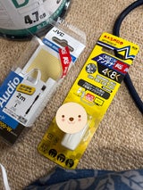 MASPRO アンテナプラグ AP7W(W)-P