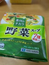 マルちゃん 素材のチカラ 野菜スープ 5P 30g