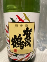 賀茂鶴 純米酒 瓶 720ml