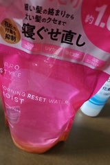 プロスタイル MリセットWアロマローズ替450ml