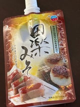 上高地みそ 田楽みそ 110g