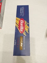 バリラ #5 スパゲッティ1.8mm 箱 500g