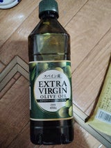 アシスト EXバージンオリーブオイル 458g