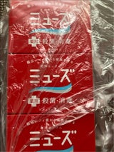 ミューズ 石鹸 レギュラー 95g×3