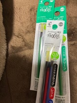 フリクションボール3 替 LFBTRF30EF3C