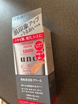 ウーノ フェイスCクリエイターCレベル3 30g