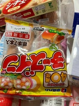 伊藤ハム チーズイン 82g