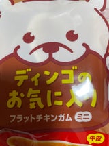 ディンゴ フラットチキンガムミニ 18枚