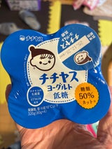 チチヤス 低糖ヨーグルト 80gX4