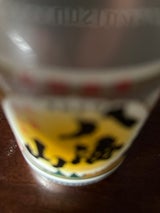 八海山 清酒 カップ 180ml