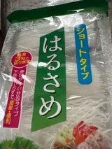 西日本食品 ショートタイプはるさめ 90g