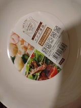 ナカヤ レンジ洋皿 白