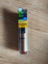 ダーマレーザー イレイズ VC 50ml