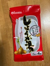 今岡製菓 しょうが湯 15g×4