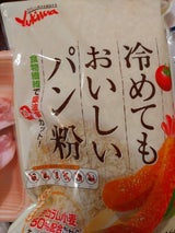 雪和食品 冷めてもおいしいパン粉 160g