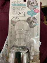 エコー レバー式ワイドシャワー