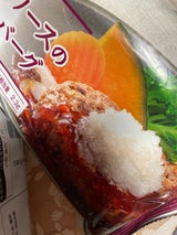 阪急デリカアイ おろしソースのハンバーグ 210g